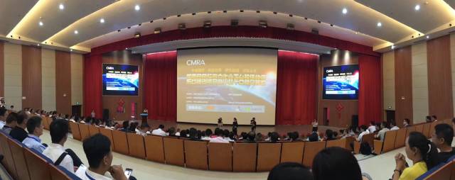 博鱼app官网租赁荣获第四届国际高空作业平台租赁峰会十大品牌