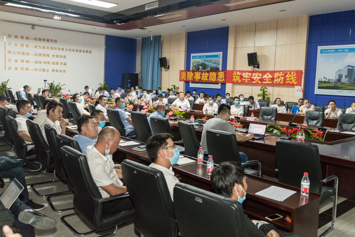 博鱼app官网按下“安全生产月”启动键！