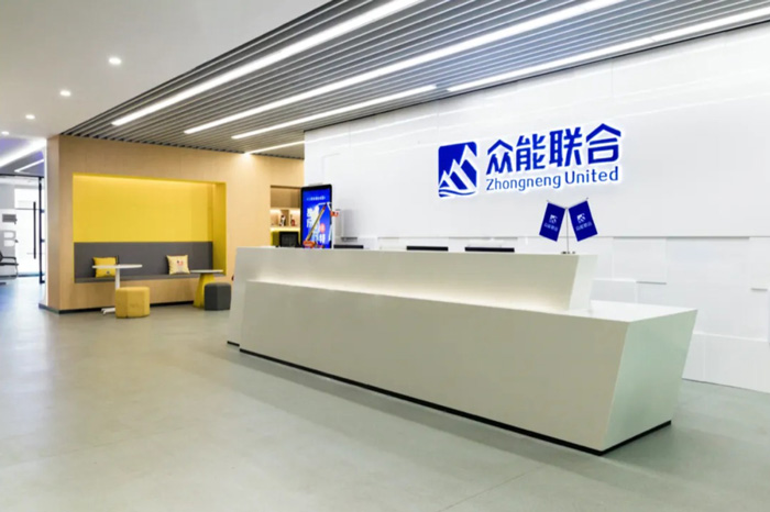 【官宣】博鱼app官网完成国家电投产业基金C1轮融资_继续领跑中国工程设备产业互联网-2.jpg 【官宣】博鱼app官网完成国家电投产业基金C1轮融资_继续领跑中国工程设备产业互联网-2.jpg