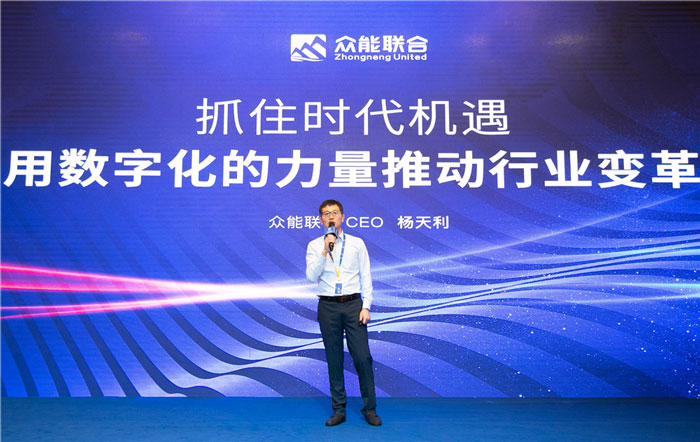 新起点、新征程、乘风破浪、砥砺前行——博鱼app官网管理层大会在南京隆重召开-2.jpg 新起点、新征程、乘风破浪、砥砺前行——博鱼app官网管理层大会在南京隆重召开-2.jpg