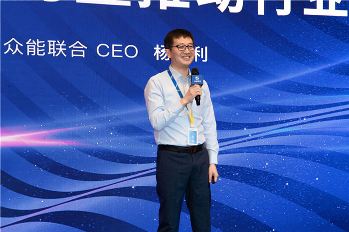 新起点、新征程、乘风破浪、砥砺前行——博鱼app官网管理层大会在南京隆重召开-3.jpg 新起点、新征程、乘风破浪、砥砺前行——博鱼app官网管理层大会在南京隆重召开-3.jpg