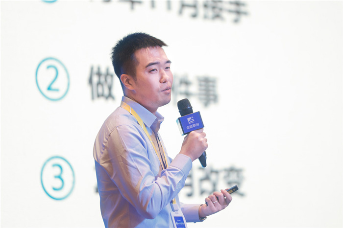 新起点、新征程、乘风破浪、砥砺前行——博鱼app官网管理层大会在南京隆重召开-4.jpg 新起点、新征程、乘风破浪、砥砺前行——博鱼app官网管理层大会在南京隆重召开-4.jpg