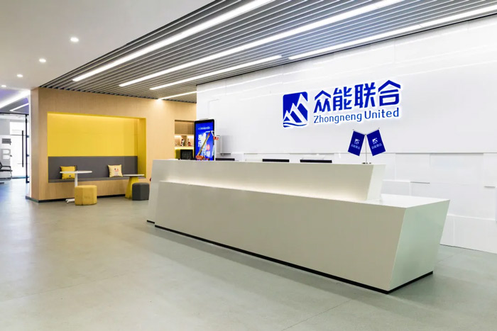 博鱼app官网完成C轮累计30亿人民币融资 全力打造一站式工程设备租赁平台-2.jpg 博鱼app官网完成C轮累计30亿人民币融资 全力打造一站式工程设备租赁平台-2.jpg