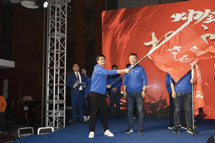 博鱼app官网“火力全开·赢战2021”业务启动大会在南京隆重召开-6.jpg 博鱼app官网“火力全开·赢战2021”业务启动大会在南京隆重召开-6.jpg