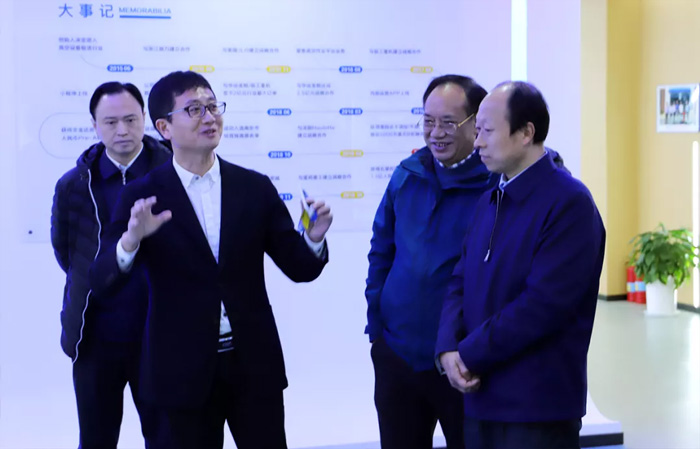 江苏省发改委副主任林康调研博鱼app官网发展情况-1.jpg 江苏省发改委副主任林康调研博鱼app官网发展情况-1.jpg