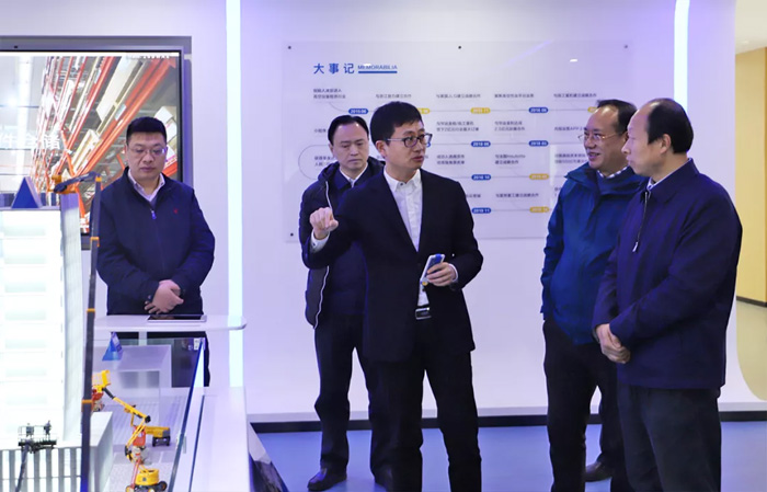 江苏省发改委副主任林康调研博鱼app官网发展情况-2.jpg 江苏省发改委副主任林康调研博鱼app官网发展情况-2.jpg