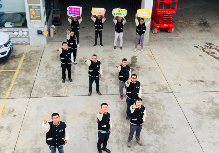 博鱼app官网的5周岁,我们这么过!-10.jpg 博鱼app官网的5周岁,我们这么过!-10.jpg