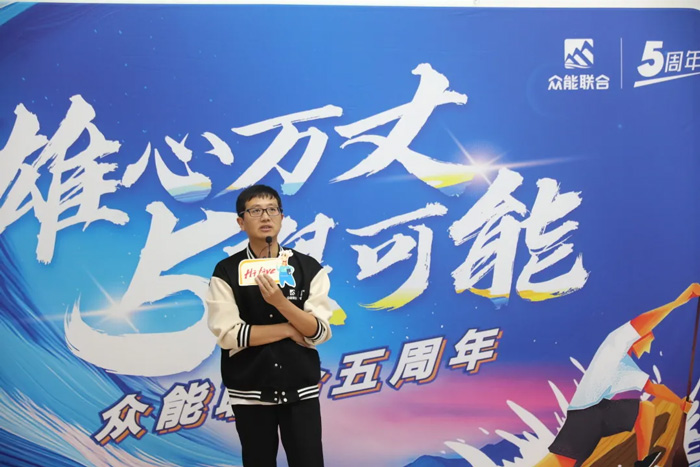 博鱼app官网的5周岁,我们这么过!-17.jpg 博鱼app官网的5周岁,我们这么过!-17.jpg