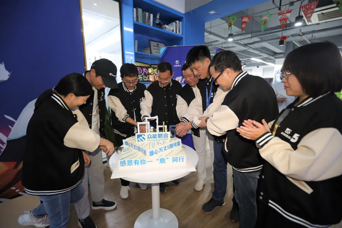 博鱼app官网的5周岁,我们这么过!-19.jpg 博鱼app官网的5周岁,我们这么过!-19.jpg